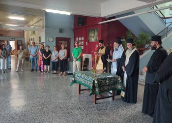 Αγιασμός στο Εσπερινό Γυμνάσιο – Λύκειο Τρικάλων για την έναρξη τοπυ σχολικού έτους