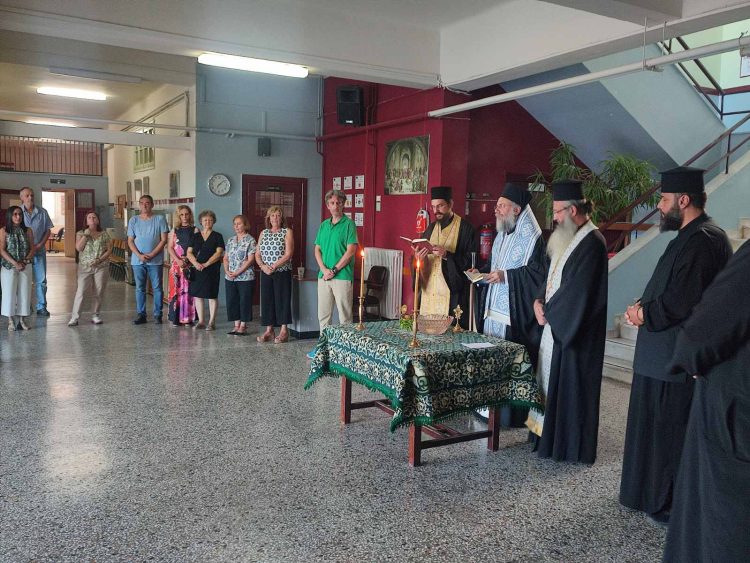 Αγιασμός στο Εσπερινό Γυμνάσιο – Λύκειο Τρικάλων για την έναρξη τοπυ σχολικού έτους