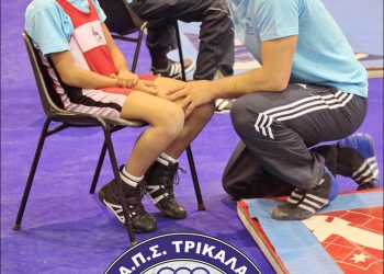 ΑΠΣ Τρίκαλα: Αθλητισμός και πάλη: …ηθικά διλήμματα….