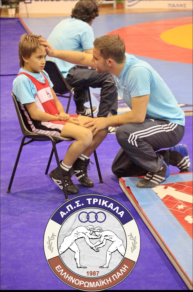 ΑΠΣ Τρίκαλα: Αθλητισμός και πάλη: …ηθικά διλήμματα….