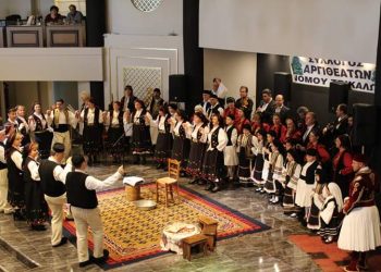«Στον απανταχού ξενιτεμένο Αργιθεάτη»: Το 2ο ΦΕΣΤΙΒΑΛ Παραδοσιακών χορών Συλλόγου Αργιθεατών Τρικάλων