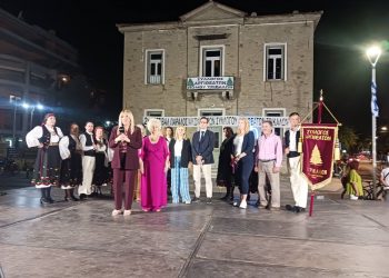 Με απόλυτη επιτυχία το 2ο Φεστιβάλ Παραδοσιακών Χορών των Αργιθεατών Τρικάλων