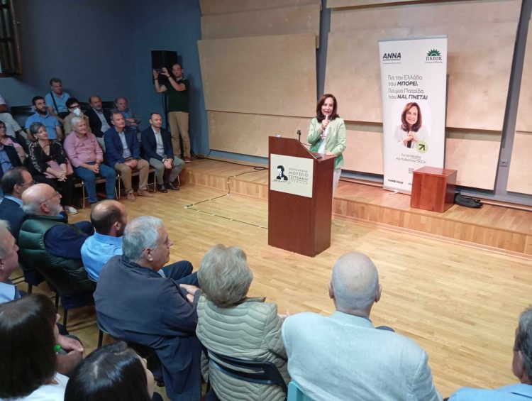 Πολυπληθής η συγκέντρωση της Άννας Διαμαντοπούλου στα Τρίκαλα