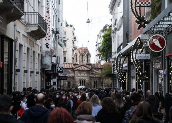 Έκτακτο επίδομα: Αυτοί οι δικαιούχοι θα λάβουν από 100 μέχρι 200 ευρώ