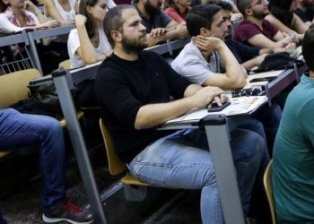 Φοιτητικό στεγαστικό επίδομα: Άνοιξε η πλατφόρμα για τις αιτήσεις