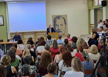 ΔΔΕ: Επιτυχής πραγματοποίηση ημερίδας για την εφαρμογή των νέων προγραμμάτων σπουδών