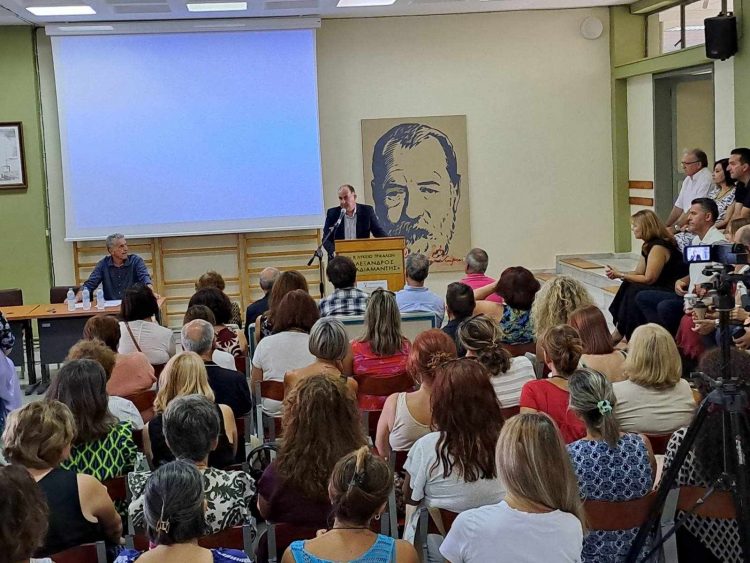 ΔΔΕ: Επιτυχής πραγματοποίηση ημερίδας για την εφαρμογή των νέων προγραμμάτων σπουδών