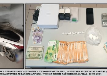 Στα χέρια της αστυνομίας αλλοδαπός για κατοχή ναρκωτικών και ιδιαίτερα μεγάλου χρηματικού ποσού