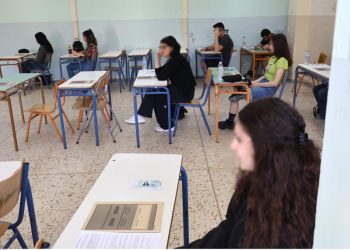 ΑΕΙ: Από Οκτώβριο τα αποτελέσματα για τους υποψήφιους της Θεσσαλίας με το 2%
