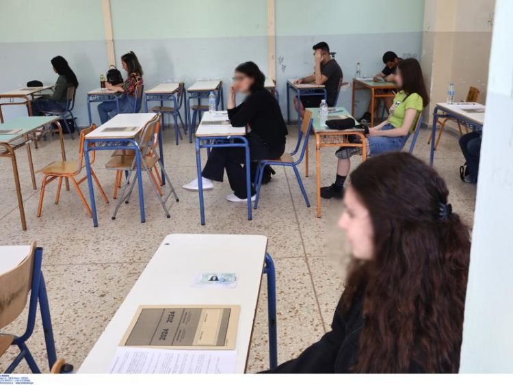 ΑΕΙ: Από Οκτώβριο τα αποτελέσματα για τους υποψήφιους της Θεσσαλίας με το 2%