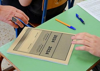 Έως την ερχόμενη Τετάρτη τα δικαιολογητικά για το 2% των πλημμυροπαθών υποψηφίων των πανελληνίων εξετάσεων