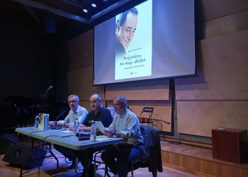 «Καλησπέρα και Καλή Βραδιά»: Μια βραδιά αφιερωμένη στη ζωή του Βασίλη Καρρά στο Μουσείο Τσιτσάνη