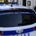 Ρέθυμνο: Κρατούμενοι οι τέσσερις νεαροί που ξυλοκόπησαν άγρια 36χρονο τουρίστα
