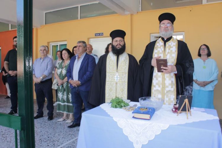 Νέα σχολική χρονιά για τους μαθητές της Πύλης