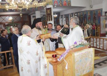 Τον Άγιο Ευστάθιο, Προστάτη των Κυνηγών, τίμησε ο Κυνηγετικός Σύλλογος Πύλης