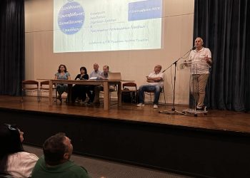Δόθηκαν οι πρώτες κατευθύνσεις σε δασκάλους και νηπιαγωγούς από την Α/θμια Εκπαίδευση
