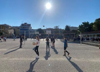 11η Πανελλήνια Ημέρα Σχολικού Αθλητισμού 2024 στο 9ο Γυμνάσιο Τρικάλων