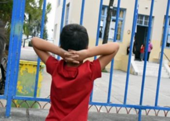 Λύκειο Βαλτινού: «Για την τιμή των όπλων»