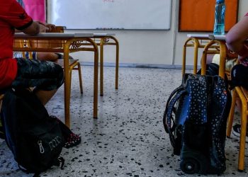 Σχολεία: Αυτό είναι το πρώτο 4ημερο ξεκούρασης μετά την έναρξη των μαθημάτων – Όλες οι αργίες