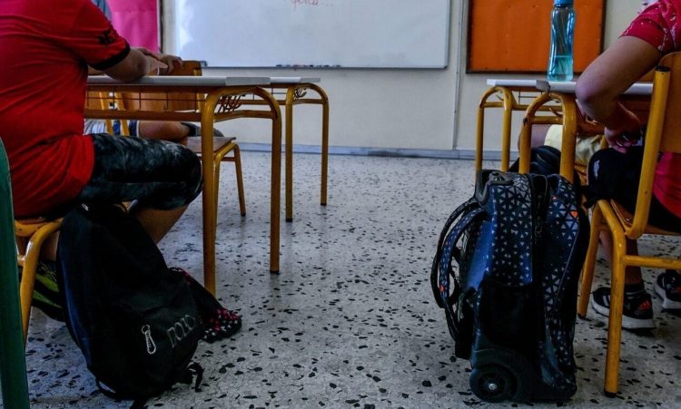 Σχολεία: Αυτό είναι το πρώτο 4ημερο ξεκούρασης μετά την έναρξη των μαθημάτων – Όλες οι αργίες