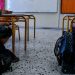 Σχολεία: Αυτό είναι το πρώτο 4ημερο ξεκούρασης μετά την έναρξη των μαθημάτων – Όλες οι αργίες