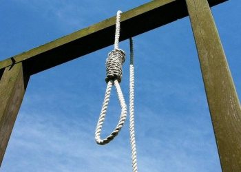Θανατική ποινή: Πόσοι εκτελούνται και με ποιες μεθόδους