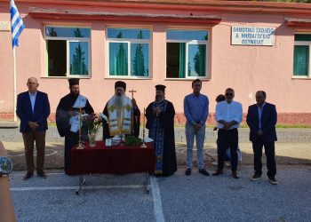 Αγιασμοί σχολείων από τον Σεβασμιώτατο Μητροπολίτη Σταγών και Μετεώρων κ. Θεόκλητο