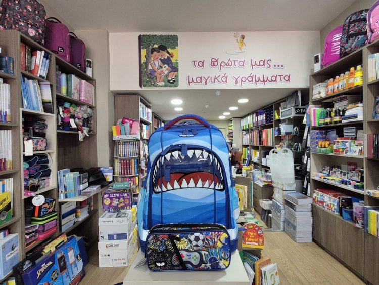 Back to school με “Mαγικά Γράμματα”