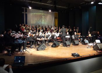 Έναρξη εγγραφών στην Σχολή Βυζαντινής Μουσικής Τρικάλων