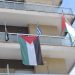 Kάθε ελληνικό σπίτι και μια παλαιστινιακή σημαία