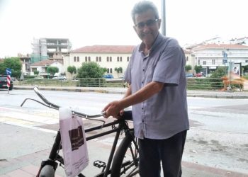 Ανακοίνωση του Γραφείου Τύπου του ΣΥΡΙΖΑ Προοδευτική Συμμαχία Τρικάλων
