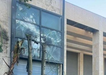 Στην κρεβατοκάμαρα του Νετανιάχου έφτασε το drone της Χεζμπολάχ – Στη δημοσιότητα εικόνες