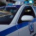 Γυναικοκτoνία που σοκάpει! – 37χρονος σύζυγος μαζί με 7 ξαδέλφια του…