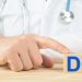 Ο ρόλος της βιταμίνης D στην πρόληψη σκελετικών και εξωσκελετικών παθήσεων