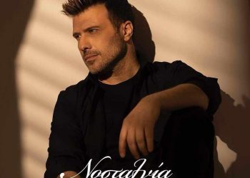 Γιάννης Πλούταρχος: Αυτή είναι η 47χρονη εντυπωσιακή ξανθιά εμμονική θαυμάστρια του – Τpομαγμένη έξω από τα δικαστήρια