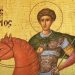 Ποιον σκοτώνει ο Άγιος Δημήτριος;