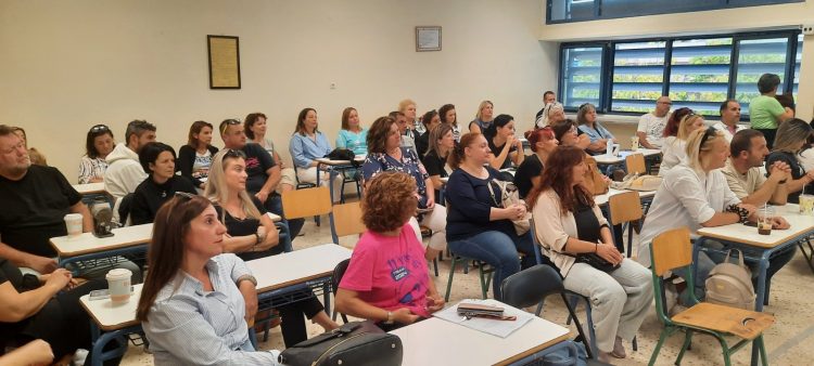 Οι γονείς του 5ου Γυμνασίου ενημερώνονται για τη φυσιογνωμία και το νέο νομοθετικό πλαίσιο λειτουργίας των σχολείων