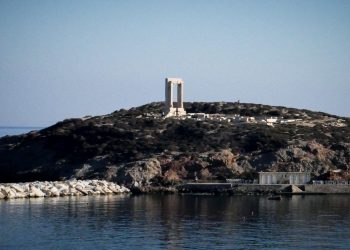 Νάξος: Ιδανικός προορισμός βιώσιμου τουρισμού στην βρετανική αγορά