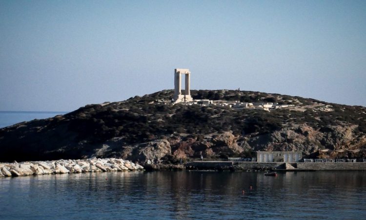Νάξος: Ιδανικός προορισμός βιώσιμου τουρισμού στην βρετανική αγορά