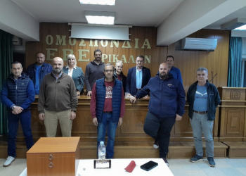 Το νέο ΔΣ της Ομοσπονδίας ΕΔΕ