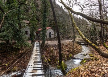 Παύλιανη: Το «μυστικό» χωριό για τους εκδρομείς του Σαββατοκύριακου -Με όμορφες πινελιές, ωραία μονοπάτια και φάρμες
