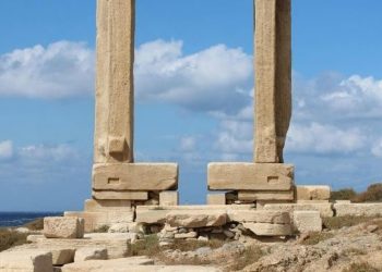 Νάξος: Ο βιώσιμος τουρισμός του νησιού γοήτευσε τους Βρετανούς