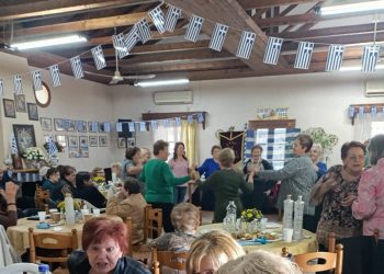 Γιορτή για την εθνική επέτειο στο Δ΄ ΚΑΠΗ του Δήμου Τρικκαίων