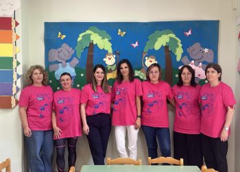 Pink the city από τον Δ΄ Βρεφονηπιακό Σταθμό του Δήμου Τρικκαίων