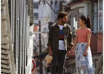 Η ελληνική «Μια Νύχτα στη Σανγκάη», στο επταήμερο φεστιβάλ ταινιών