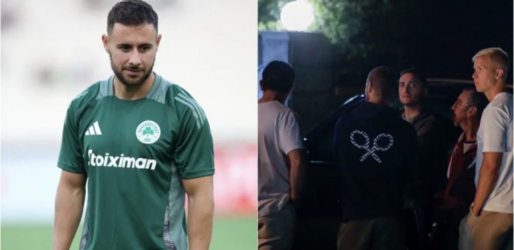 Σοκ με τον θάνατο του Μπάλντοκ -Συντριβή στο ποδόσφαιρο, στο σπίτι του έτρεξαν συμπαίκτες του από τον Παναθηναϊκό