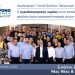 O αγροδιατροφικός τομέας και τα τοπικά μας προϊόντα έχουν στρατηγική σημασία για τον τόπο μας   
