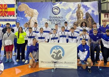 ΑΠΣ ΤΡΙΚΑΛΑ: Επιτυχία και πλήθος διακρίσεων στο 6ο Meteora Wrestling Tournament