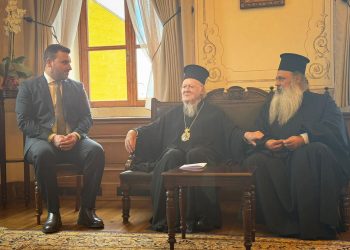 Με τον Οικουμενικό Πατριάρχη κ.κ. Βαρθολομαίο συναντήθηκε ο Λευτέρης Αβραμόπουλος
