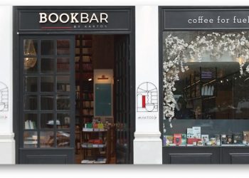 Εγκαίνια του BOOKBAR by Kaktos  &  Επέτειος-50 ΧΡΟΝΙΑ Εκδόσεις ΚΑΚΤΟΣ